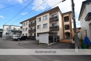 エステートの画像