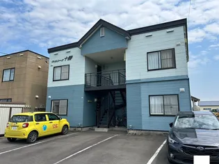 ヴィルシーナ十勝の画像