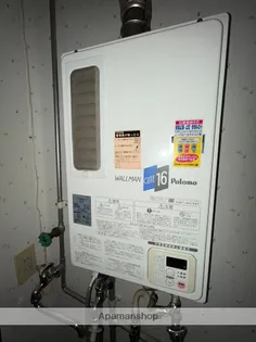 ジュネス7.3【2階】のその他画像