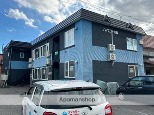 ハイエスト6条の画像