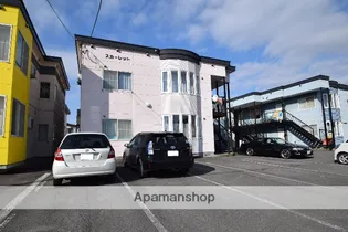 スカーレットの画像