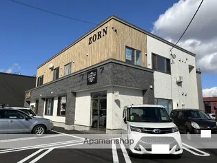 ZORN【2階】の外観