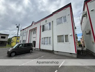 アルソスの画像