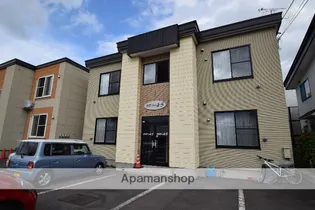 アスティ4 5の画像