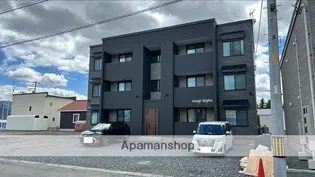 ネージュレジュールの画像