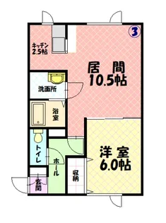 パープル【3階】の間取り