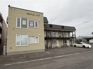 メープルジョイ【1階】の外観