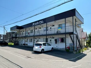 サンハイツ2【2階】の外観