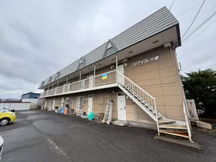 スマイル大雪の画像