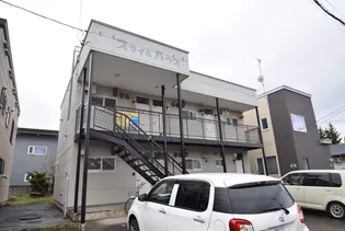 スマイルハウスの画像