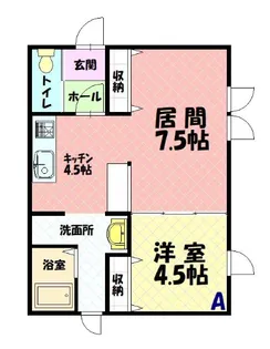 花さか荘【1階】の間取り