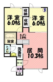 GRACE GARDEN【203号室】の間取り