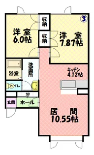 メルシー末広【2F-3号室】の間取り