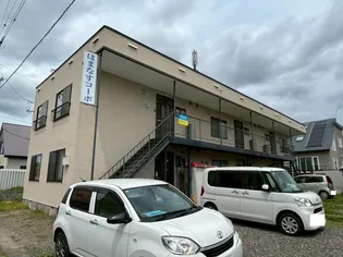 はまなすコーポの画像