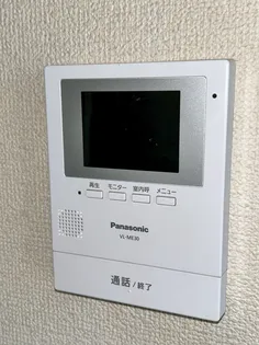 パミール【206号室】のその他画像