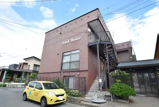 サトウハイツの画像