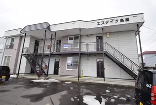 エステイツ高畠の画像