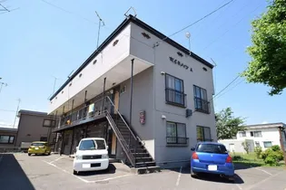 南6条ハイツA棟【2階】の外観