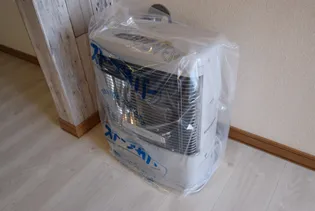 コンドルⅠ【201号室】の内装