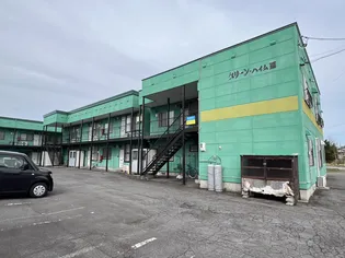 グリーンハイム3の画像