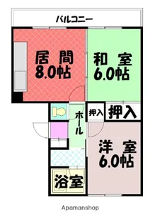 マスオカハイツ【401号室】の間取り