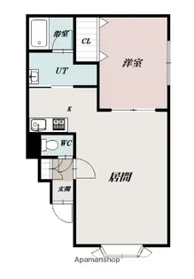 SASHA【1階】の間取り