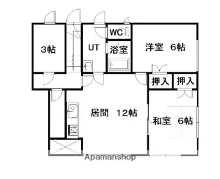 かなせきハイツ【2階】の間取り