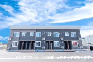 ビリーブグット Ⅷ【1階】の外観