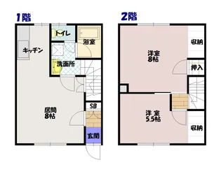 タウンハウス末広B【B-5号室】の間取り
