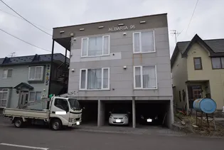 アルバータ95の画像