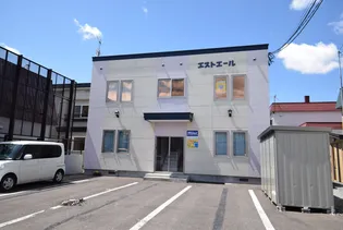 エストエールの画像