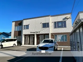 TAKASAGO PARKの画像