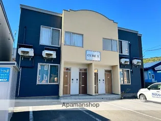 キューブⅧ【202号室】の外観