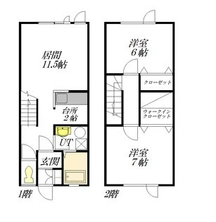 LEARCH1.13 A【A-2号室】の間取り