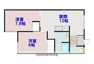ハーティ23A【202号室】の間取り