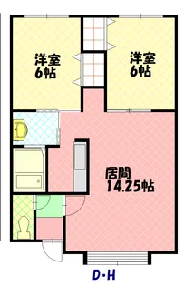 アロ・ド・ディアマン【H号室】の間取り