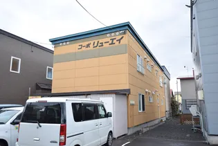 コーポリューエイの画像