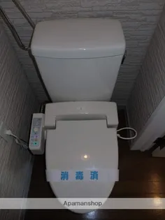 レジデンスコスモ【3階】のその他画像