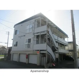 ウィングコート雅上の画像