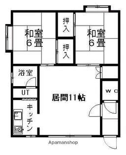 コ−ポしずかB【2階】の間取り