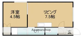 ラフレシア【2階】の間取り