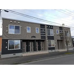 ル シーニュ沼ノ端IVの画像