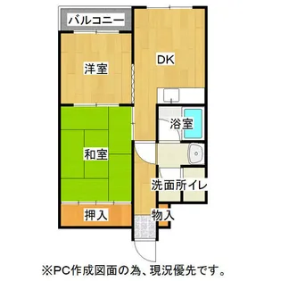 大谷地殿山ハイツ【4階】の間取り