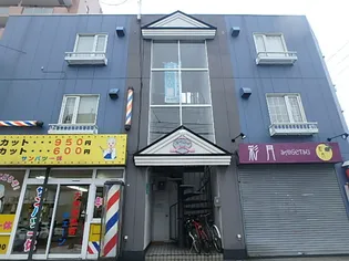 プチ マイパークの画像