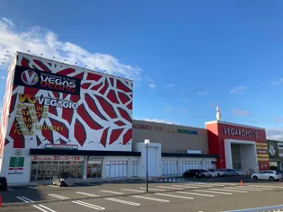 レオパレス里塚ベストフラット【103号室】の周辺