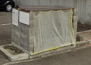 レオパレス里塚ベストフラット【103号室】のその他画像