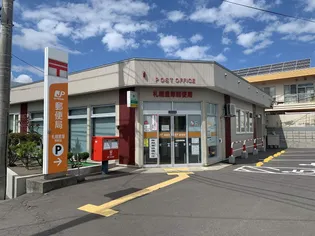 レオパレス里塚ベストフラット【105号室】の周辺