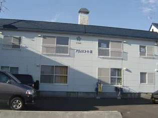 プリンスコートⅡの画像