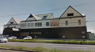 アドゥスィール【2階】の周辺