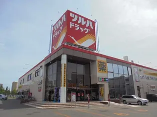 レオパレス青雲Ⅱ【202号室】の周辺